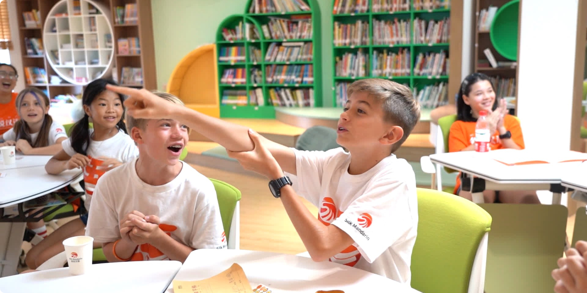 Immersive Mandarin Learning