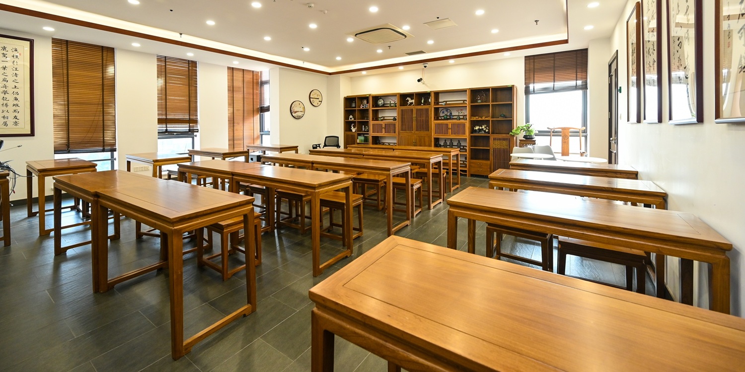 CHINESE CULTURE CLASSROOM