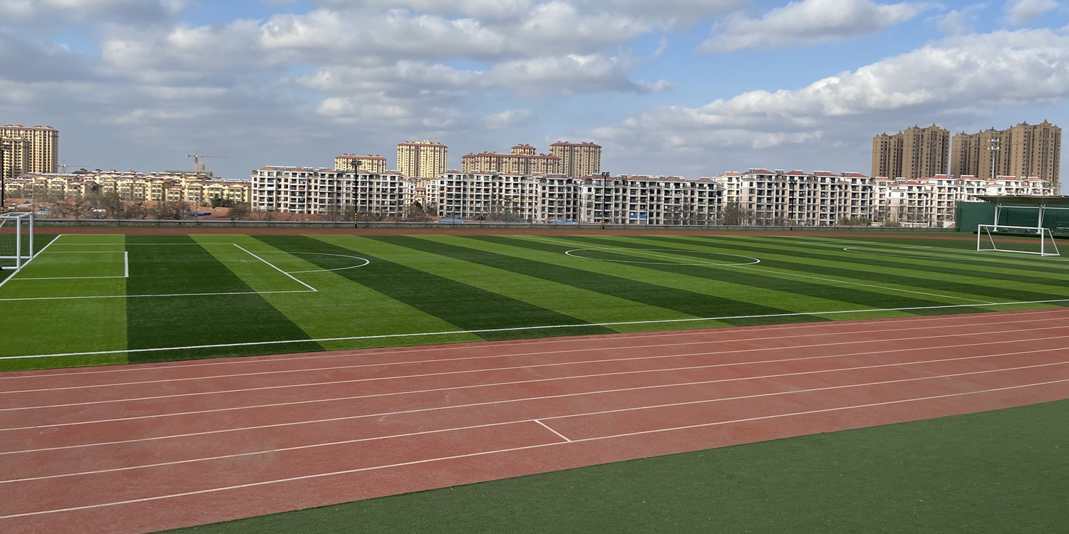 CAMPUS PLAYGROUND