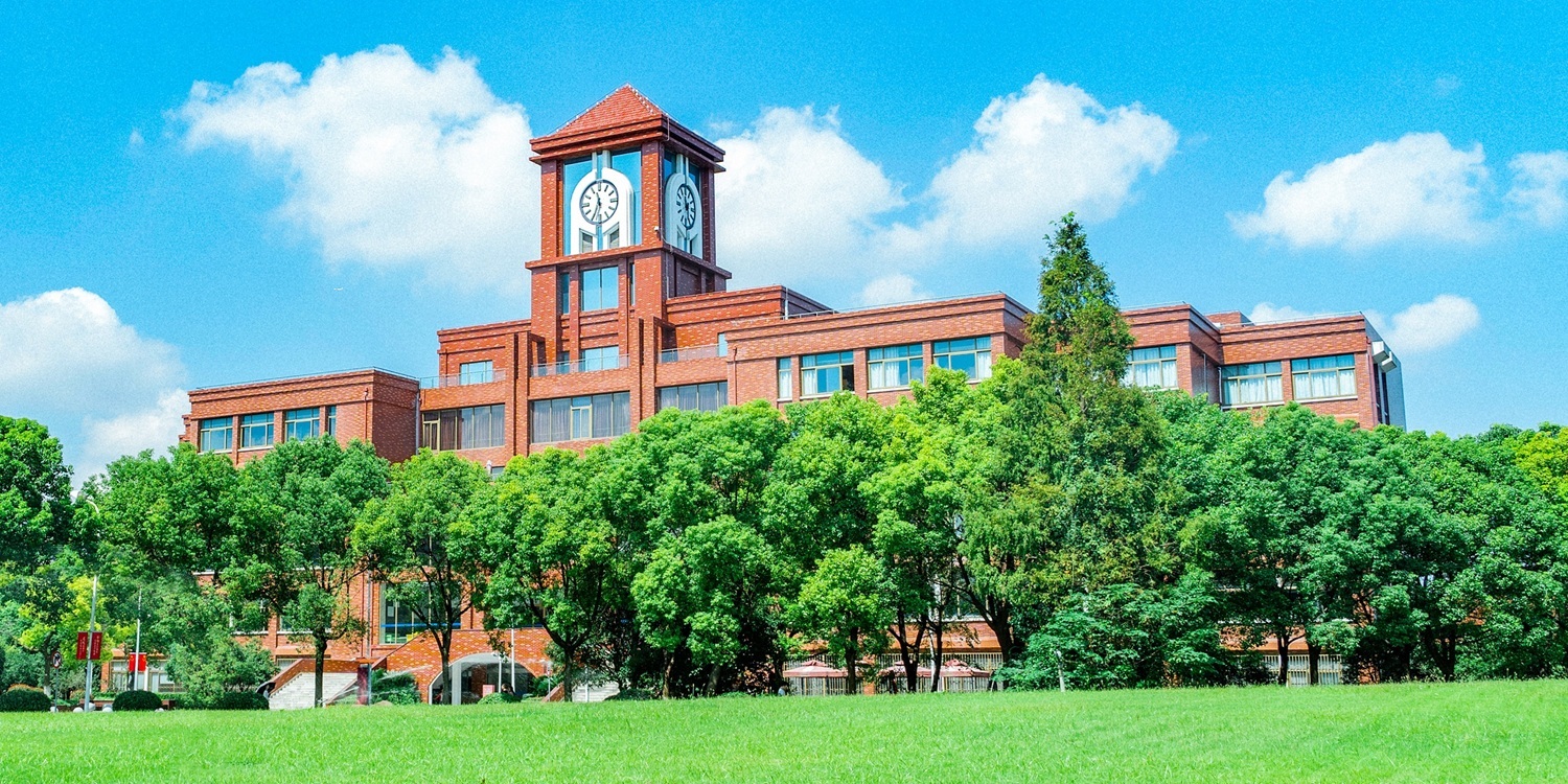 MAIN CAMPUS BUILDING