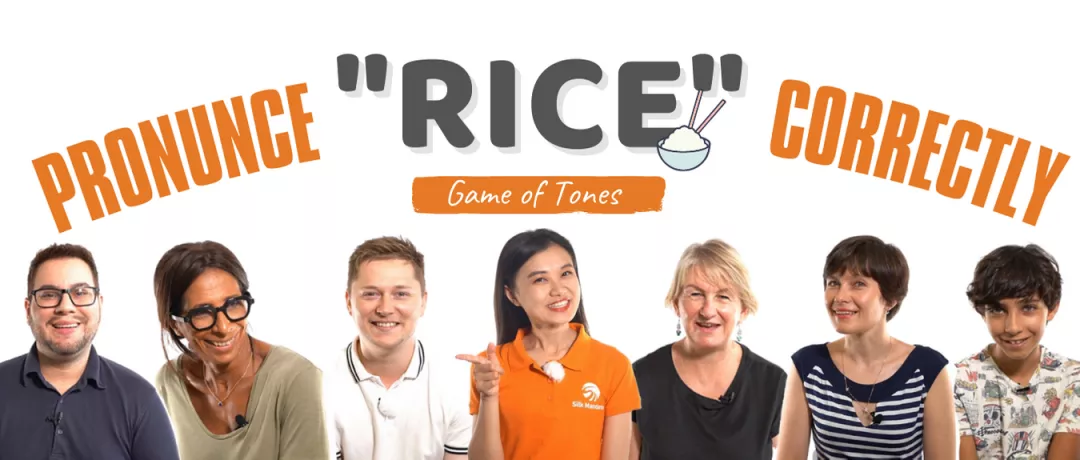 Game of Tones: Pronounce RICE Correctly