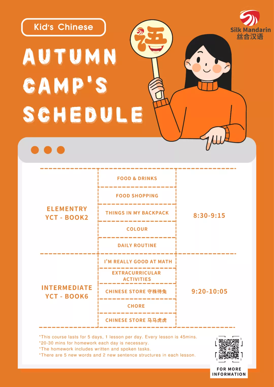 Join Our Online Chinese Autumn Camp for Golden Week!