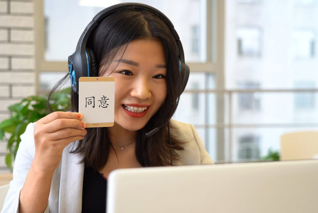 Online Mandarin Courses