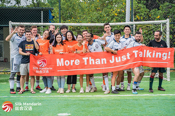 Silk Mandarin Football Game for Chinese Learning