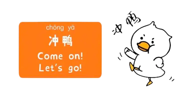 Best Way to Learn Mandarin Chinese Online Best Way to Learn Mandarin Chinese Online