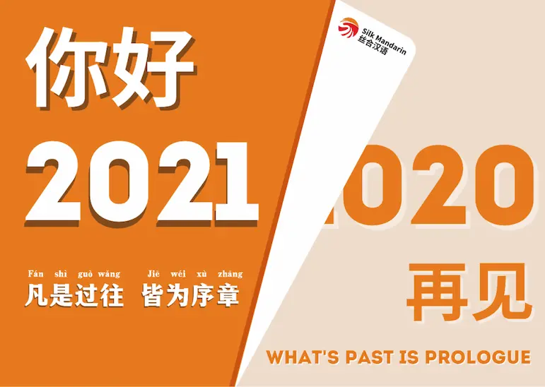 How Much Does It Cost to Study Chinese in China How Much Does It Cost to Study Chinese in China