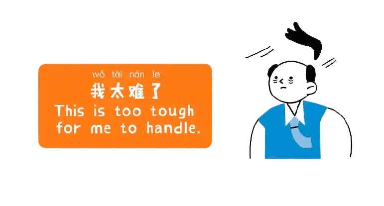 Where to Study Chinese in Shanghai Where to Study Chinese in Shanghai