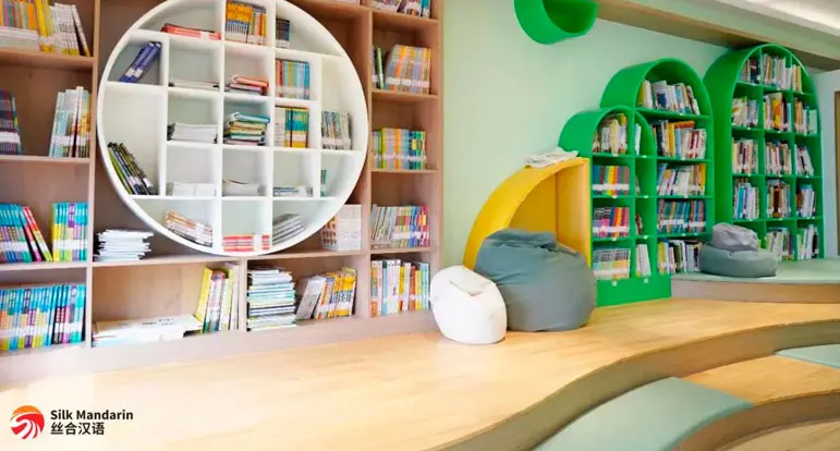 Best Mandarin Immersion Programs Best Mandarin Immersion Programs
