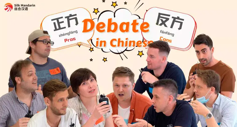 How to Learn Mandarin Online How to Learn Mandarin Online