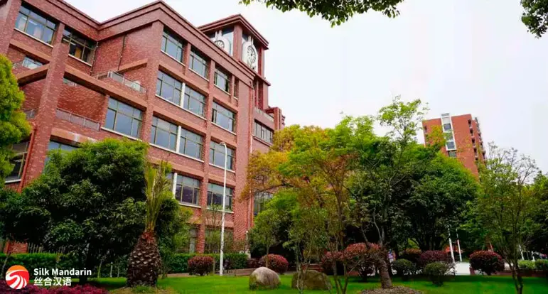 I Want to Learn Chinese Language Online I Want to Learn Chinese Language Online