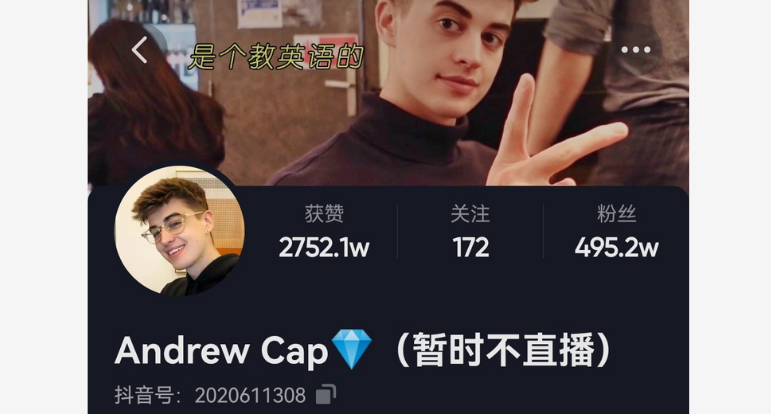 Andrew Cap Andrew Cap