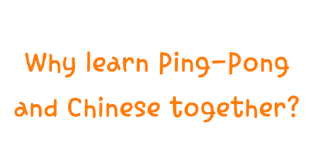 Best Way to Learn Mandarin Chinese Online Best Way to Learn Mandarin Chinese Online