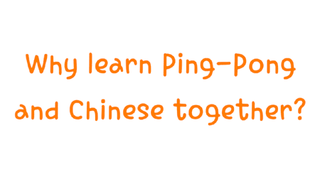 Best Way to Learn Mandarin Chinese Online