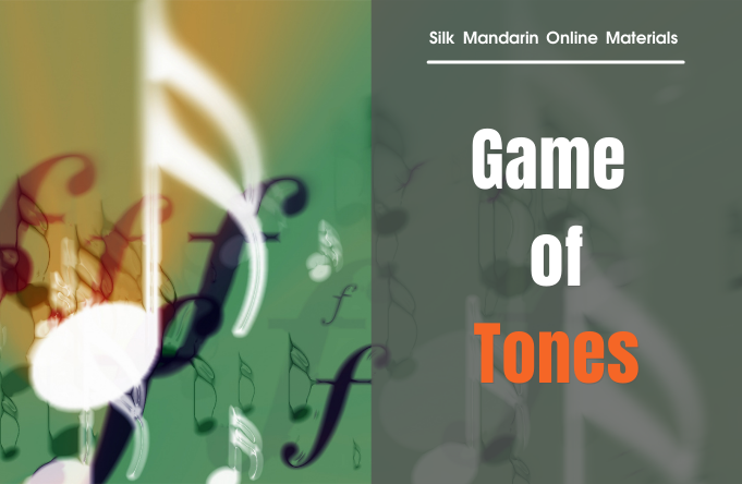 Game of Tones Course