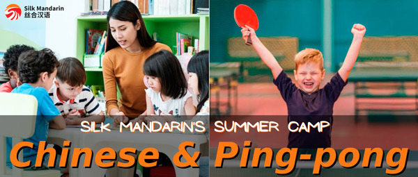 Learn Chinese and Play Ping-Pong in Silk Mandarin's Summer Camp!