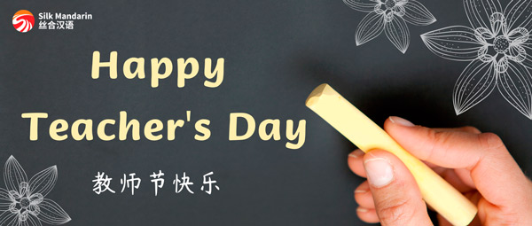All you need to know about Teacher's Day in China!
