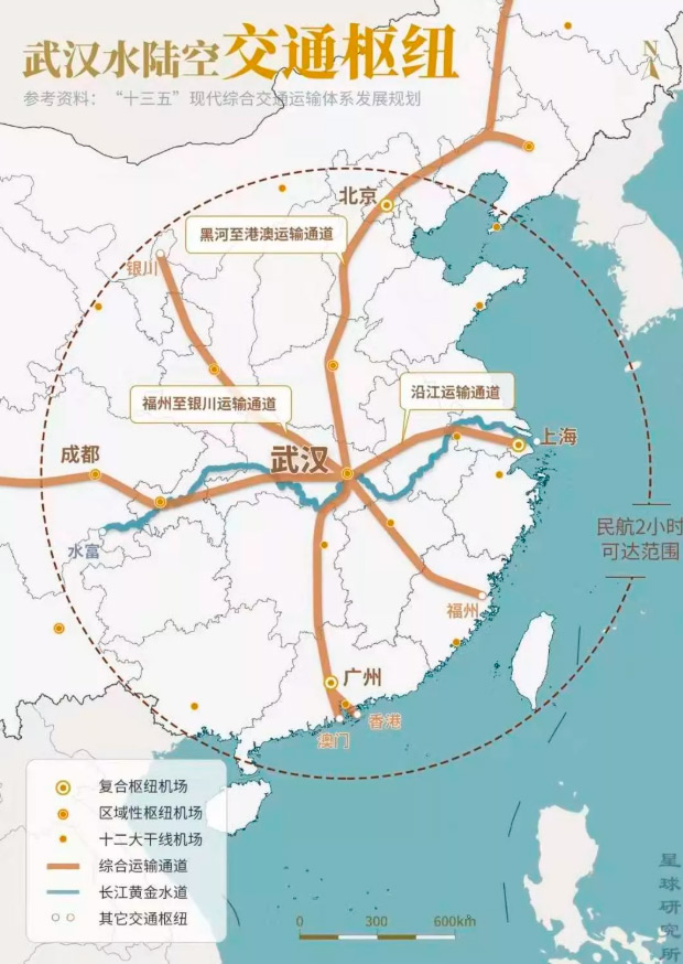 Get to Know the City of Wuhan Get to Know the City of Wuhan