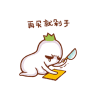 All You Need to Know About 双十一 - Double 11 All You Need to Know About 双十一 - Double 11