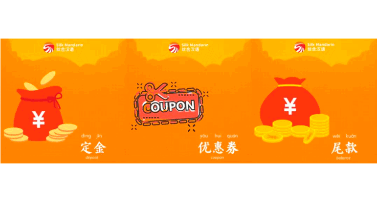 All You Need to Know About 双十一 - Double 11 All You Need to Know About 双十一 - Double 11