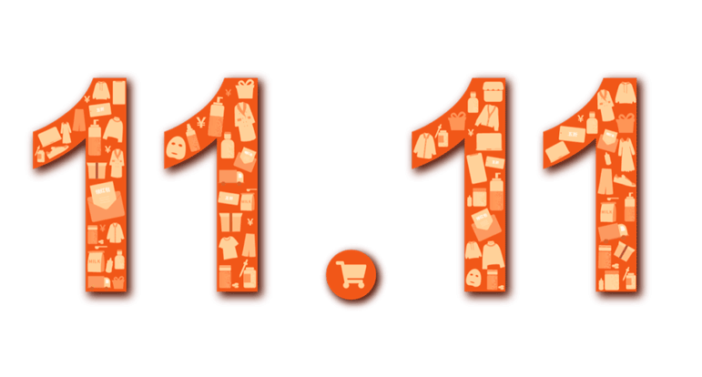 All You Need to Know About 双十一 - Double 11 All You Need to Know About 双十一 - Double 11