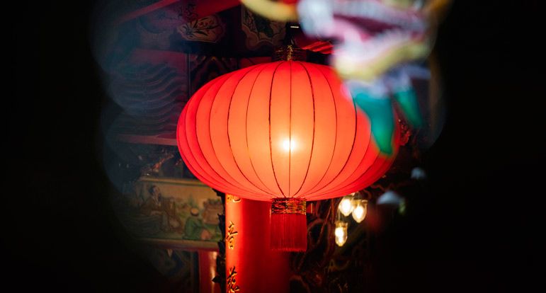 All you need to know about 元宵节 - Lantern Festival