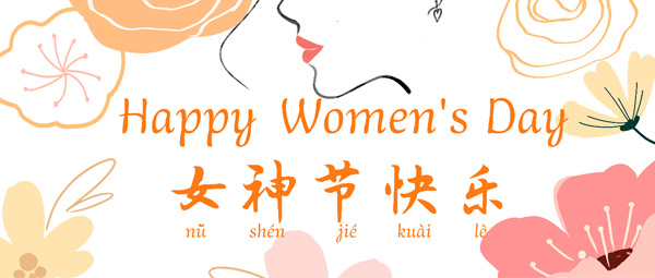 Happy Women's Day