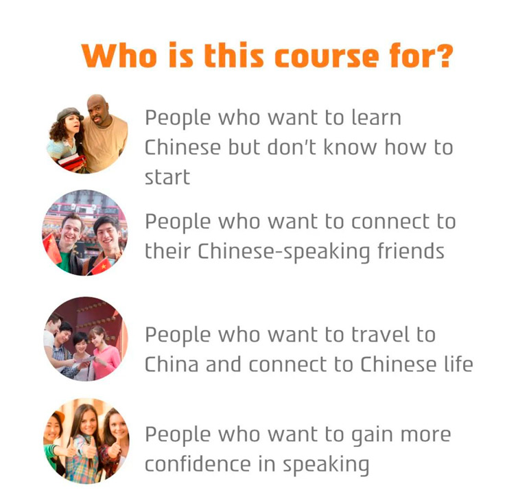 Join an Online Chinese Course for Beginners!