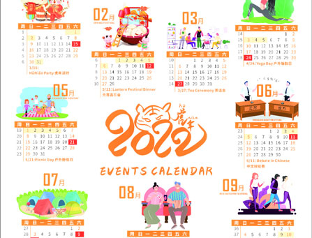 Calendar