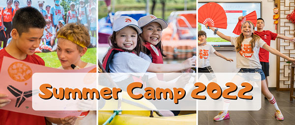 Silk Mandarin's Summer Camp is Enrolling Now!