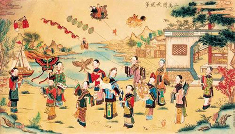 Qingming Festival