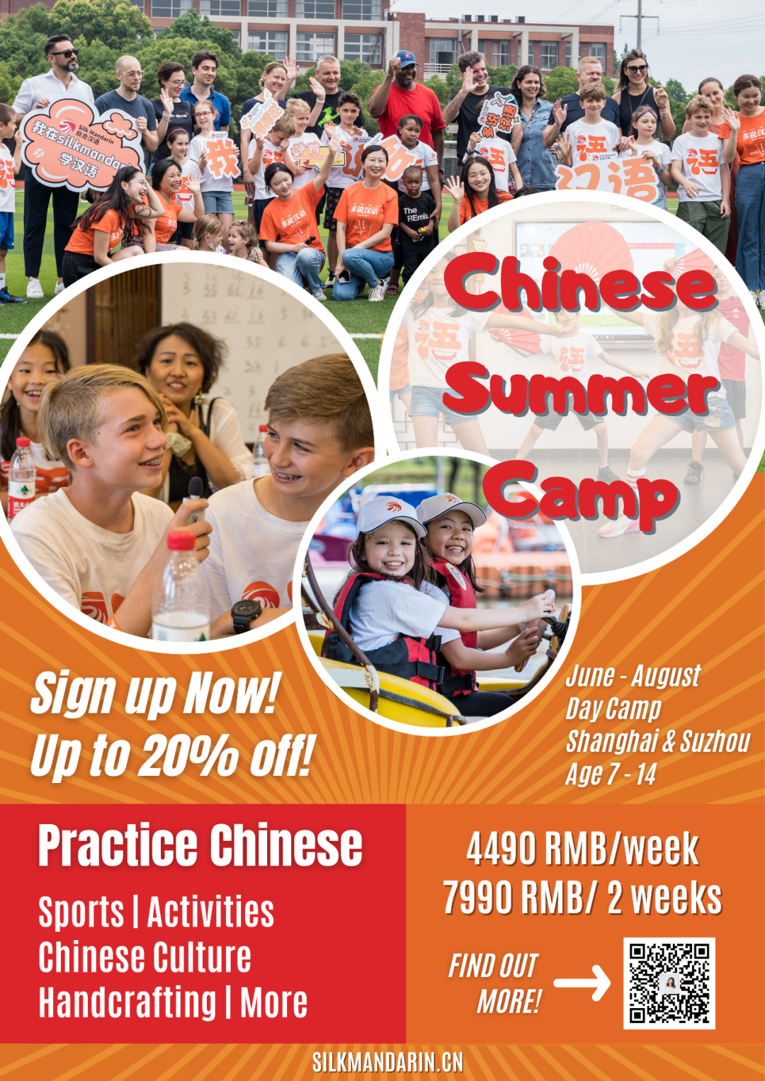 silk-mandarin's-summer-camp-is-enrolling-now-11.png